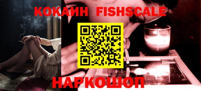 марки lsd Краснознаменск