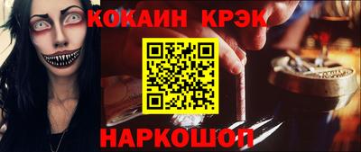 тгк Краснодар
