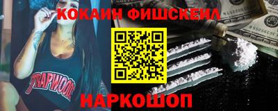 тгк Краснодар