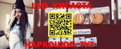 скорость mdpv Кумертау