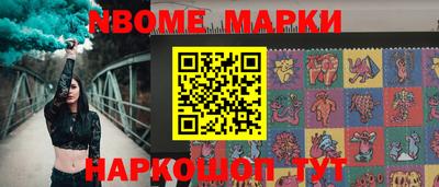 тгк Краснодар