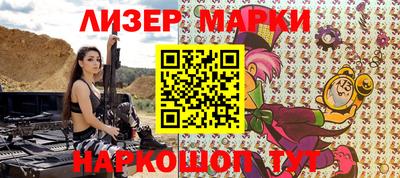 тгк Краснодар