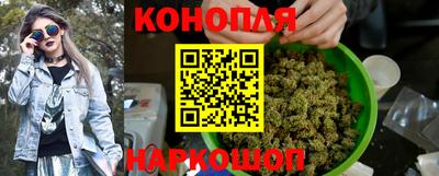 spice Краснокаменск