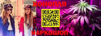 марки lsd Краснознаменск