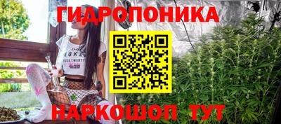 spice Краснокаменск