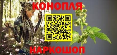 марки lsd Краснознаменск