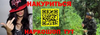 тгк Краснодар
