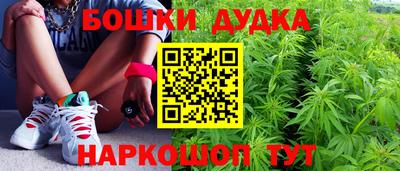 тгк Краснодар