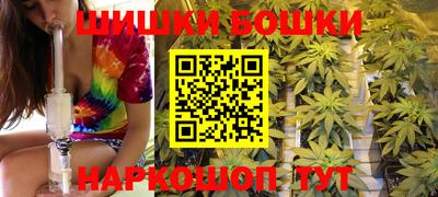 марки lsd Краснознаменск