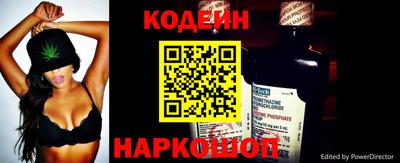 марки lsd Краснознаменск