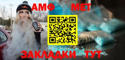 марки lsd Краснознаменск