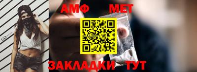 марки lsd Краснознаменск