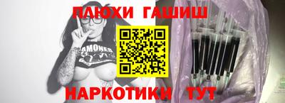 тгк Краснодар